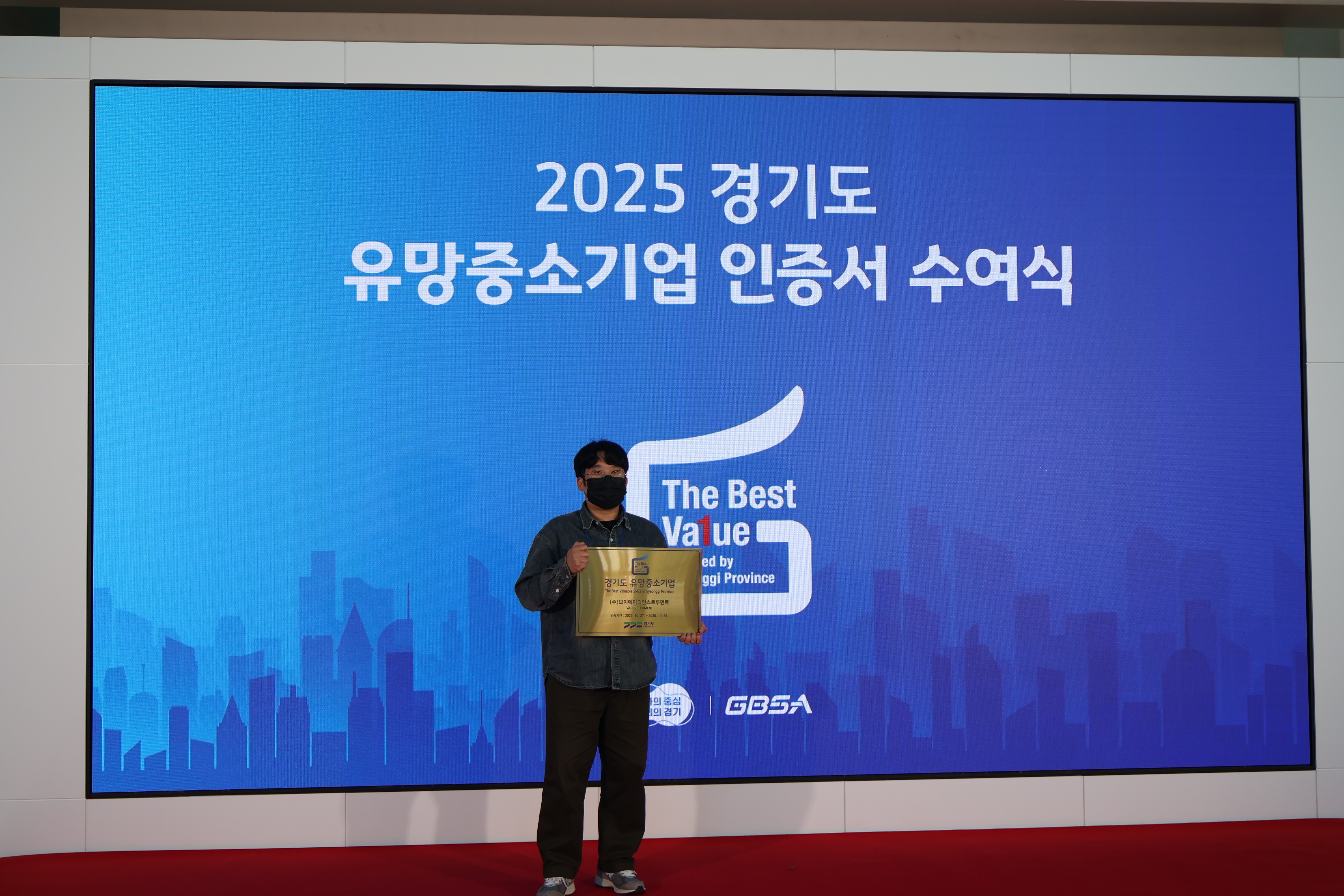 보이어미디어스튜디오 10주년…