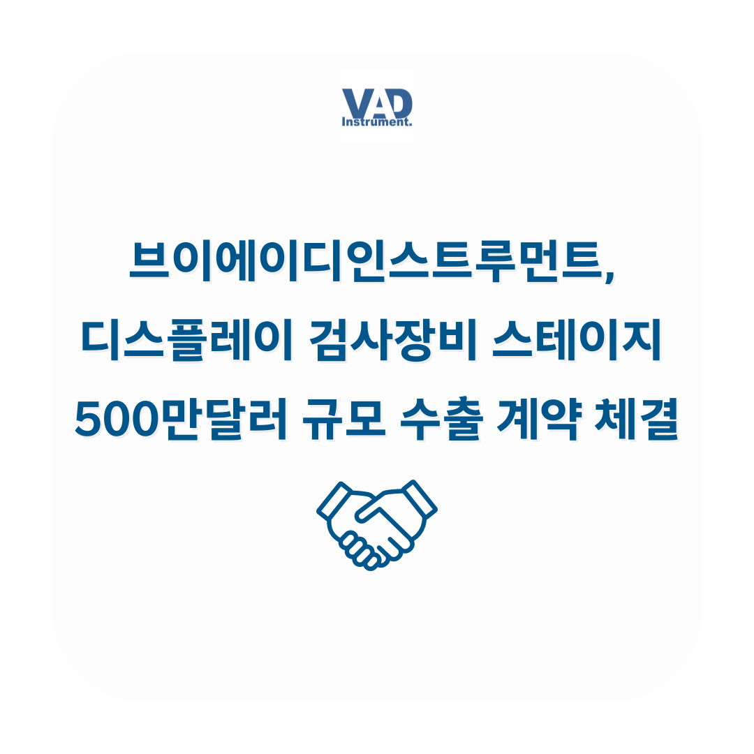 보이어미디어스튜디오 10주년…